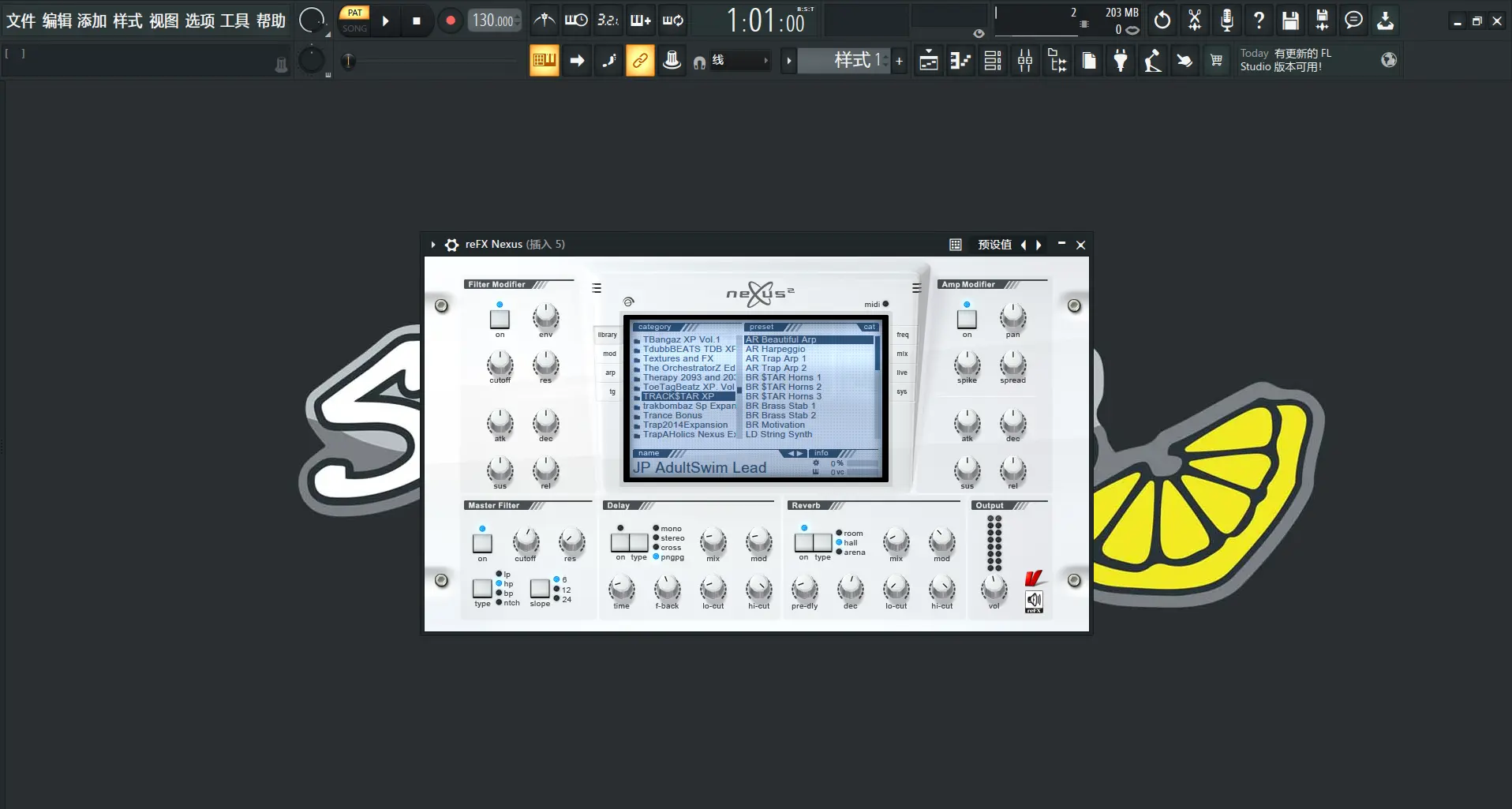 【EDM电子音乐必备合成器完整版+18GB扩展】ReFX Nexus v2.2.0 + Expansions Pack
