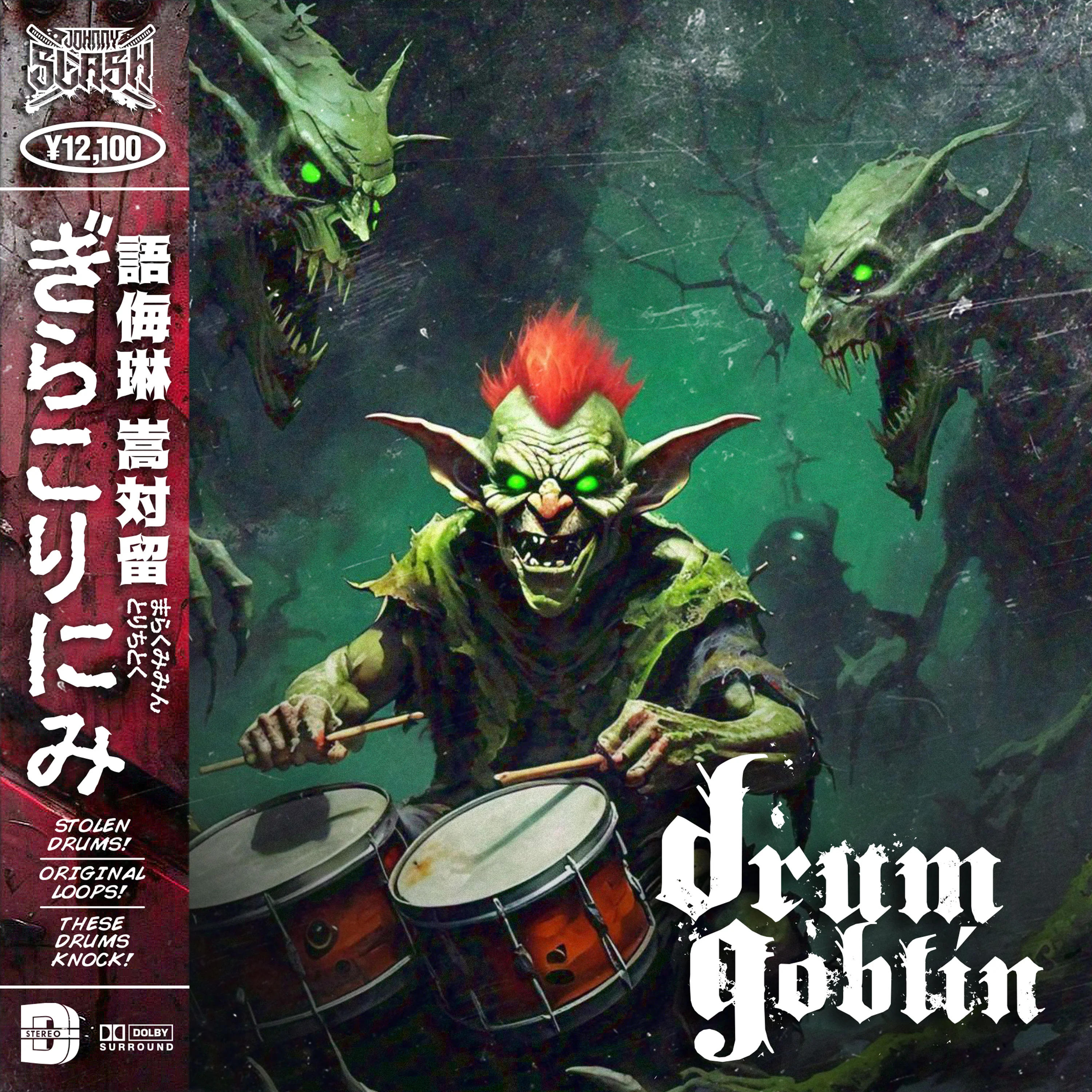 鼓组素材 Boom Bap Labs Johnny Slash DRUM GOBLIN WAV
