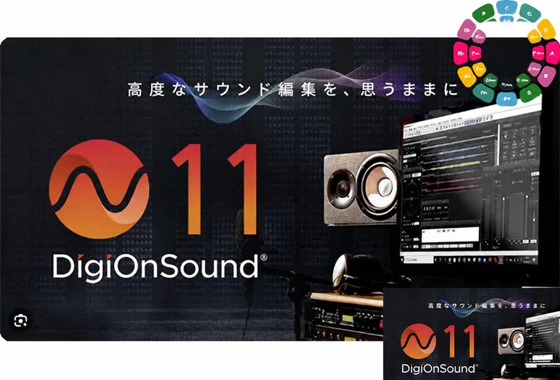 音频编辑软件 DigiOn DigiOnSound 11 v1.0.8 R2R Win