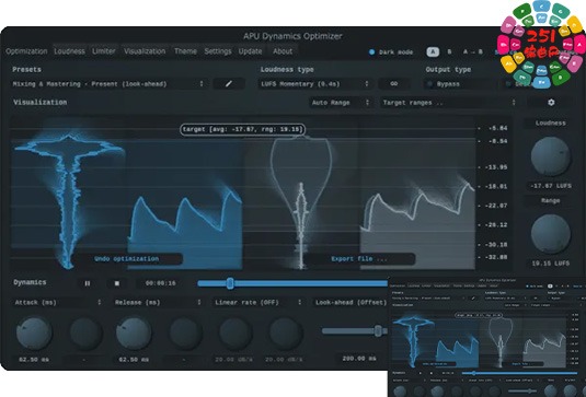 动态优化器 APU Software APU Dynamics Optimizer v4.6.1