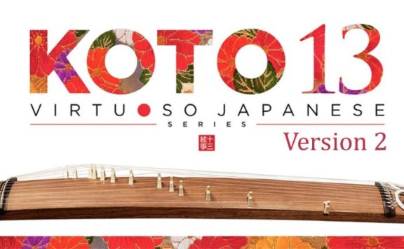 日本13弦古筝音源 Sonica KOTO 13