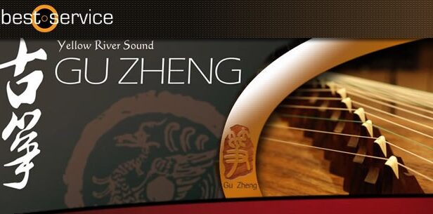 Yellow River Gu Zheng v2.0 黄河古筝 康泰克版