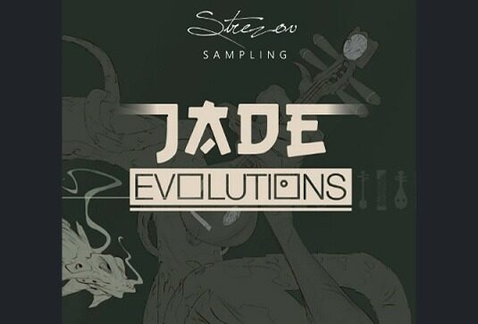中国管弦乐进化版 Strezov Sampling JADE Evolutions