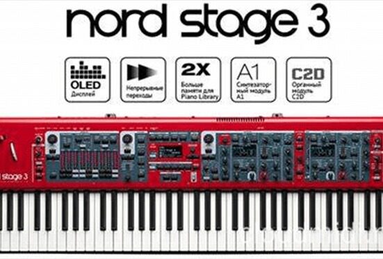 诺德舞台电钢琴 Júnior Porciúncula Nord Stage 3 Ultimate Stage Pianos