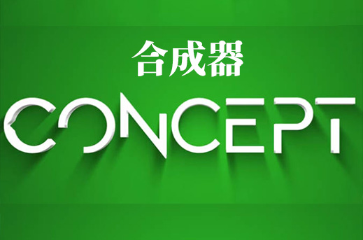合成器插件 Krotos Concept Bundle v1.1.0