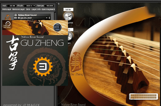 黄河古筝音色库 Best Service Gu Zheng (Engine 2)
