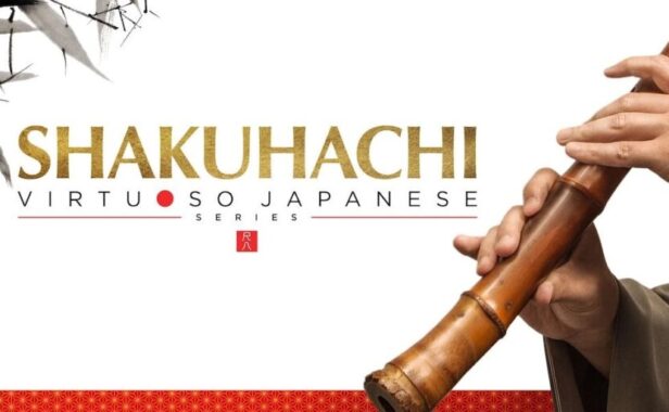 日本尺八 Sonica Instruments SHAKUHACHI