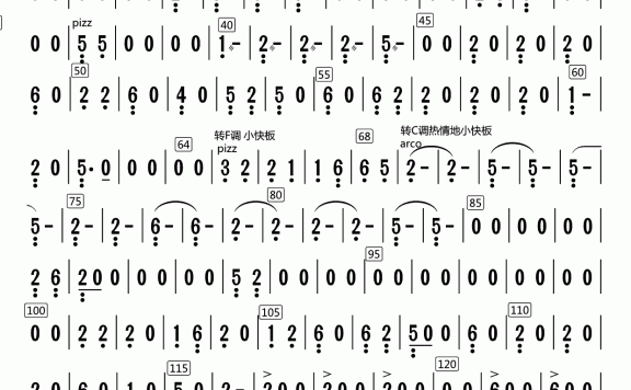 兰花花叙事曲（贝提琴分谱）简谱 - 乐谱