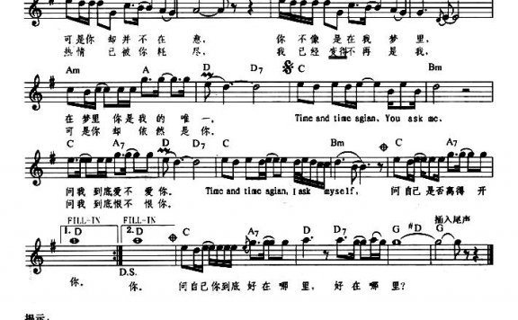 千万次的问（带提示版）简谱 - 乐谱