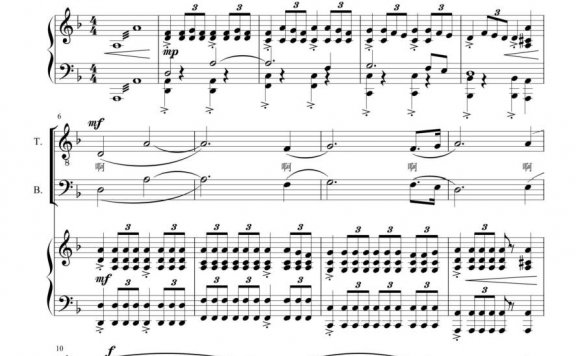 我宣誓合唱钢琴伴奏谱简谱 - 乐谱