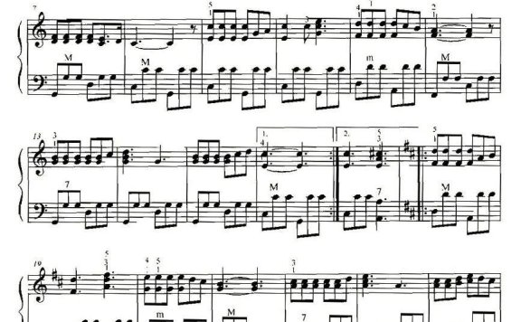 同桌的你 - 乐谱