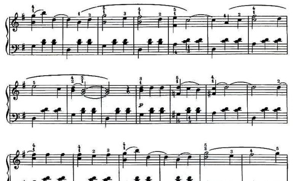 墨西哥民歌:美丽的天空 - 乐谱