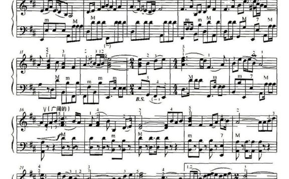 电影《英雄儿女》插曲:英雄赞歌 - 乐谱