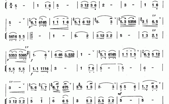 上游曲（蔡敬民曲 笛子+伴奏） - 乐谱
