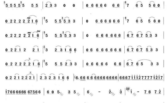 2002年的第一场雪（刀郎唱 刀郎曲） - 乐谱