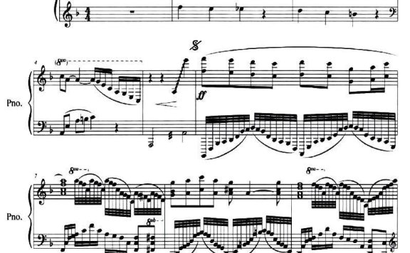 上都遗梦（王皓晨曲 陈永平词） - 乐谱