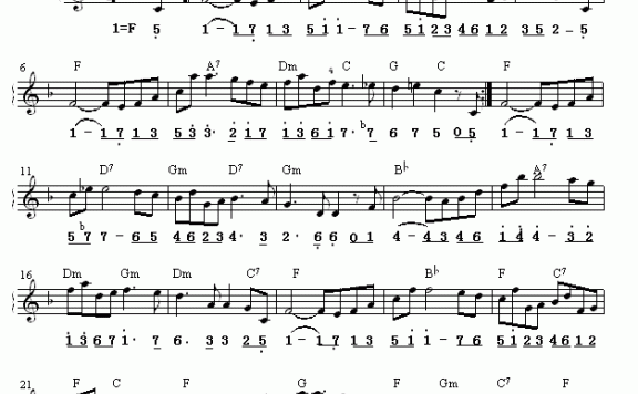 梦幻曲(线简谱混排版) - 乐谱