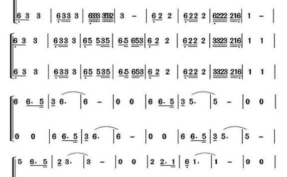 葫芦丝十部联奏之羽调式儿歌（二重奏） - 乐谱