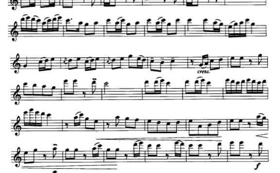 步步高(吕文成曲) - 乐谱