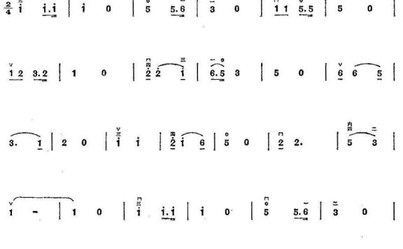 救国军歌(冼星海曲) - 乐谱