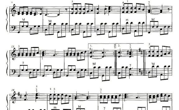 同桌的你(高晓松曲) - 乐谱