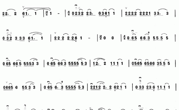 一封家书(李春波曲) - 乐谱