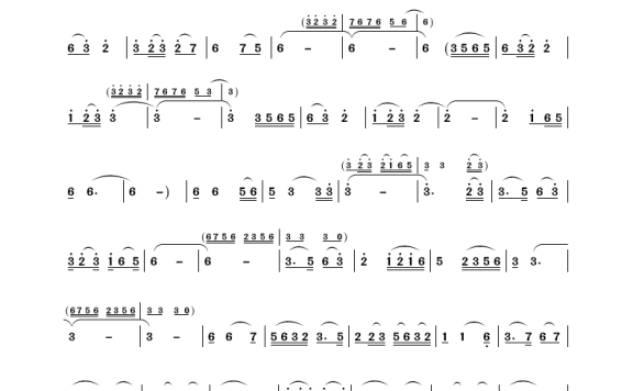 布达拉宫（李孝常记谱制谱） - 乐谱