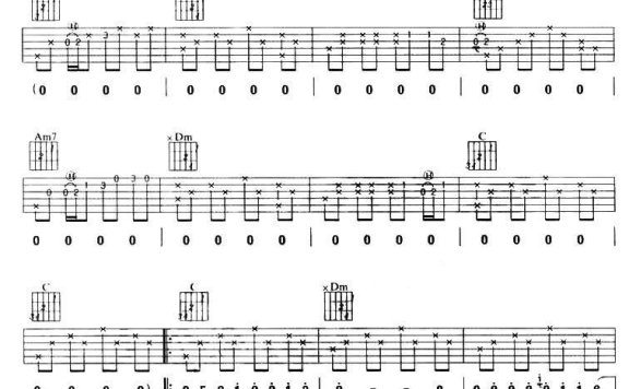 嘀嗒（傻旦词曲） - 乐谱