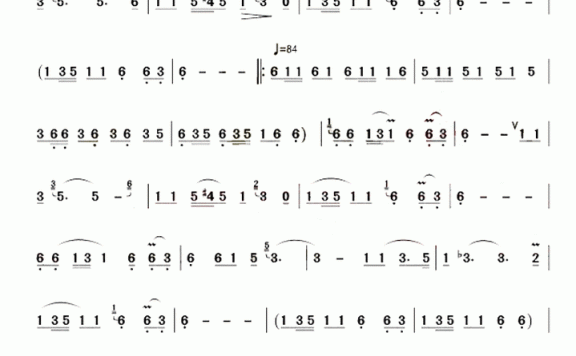 吹响木叶不用媒(王德文曲) - 乐谱