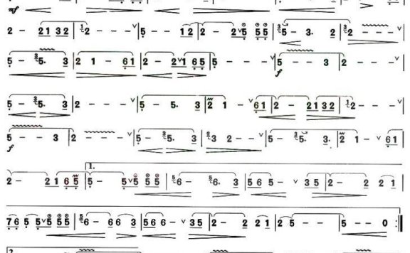 弯弯的月亮(李海鹰曲) - 乐谱