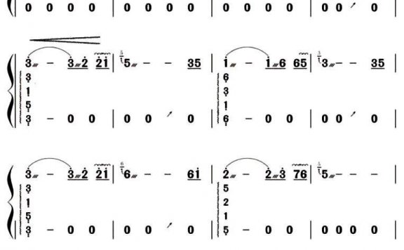 女人花(袁莎改编版) - 乐谱