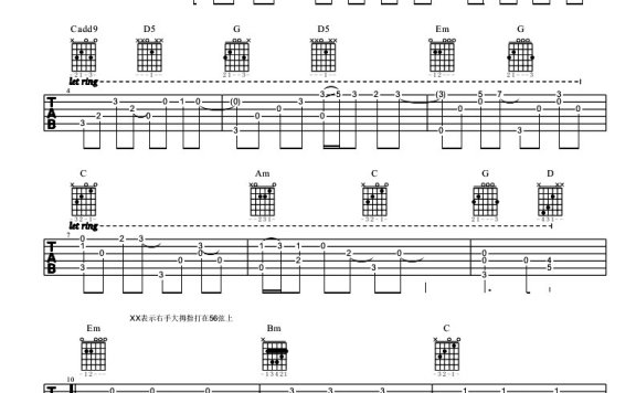 告白气球(周杰伦的床边故事) - 乐谱