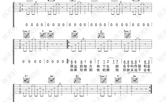 耶利亚女郎(童安格演唱 C调弹唱谱) - 乐谱