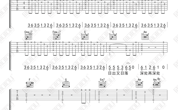 一荤一素(毛不易演唱 C调弹唱六线谱) - 乐谱