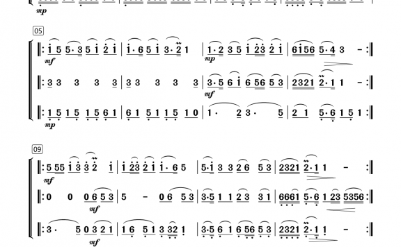 金瓶似的小山（藏族民歌 木管三重奏） - 乐谱