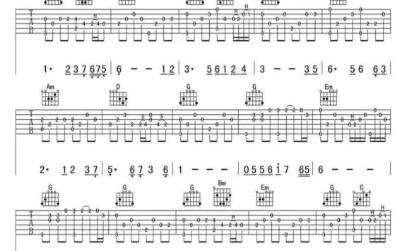 女儿情(电视剧《西游记》插曲 G调) - 乐谱