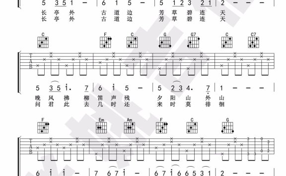 送别（初学简单歌曲 C调简单版） - 乐谱