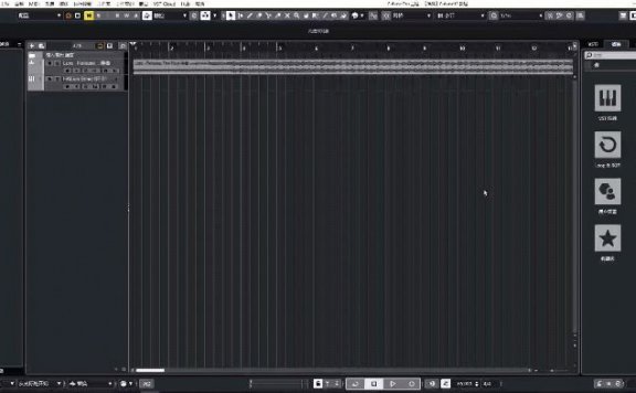 【Cubase12教程】和弦自动检测功能