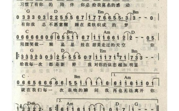 李湘-给我新鲜