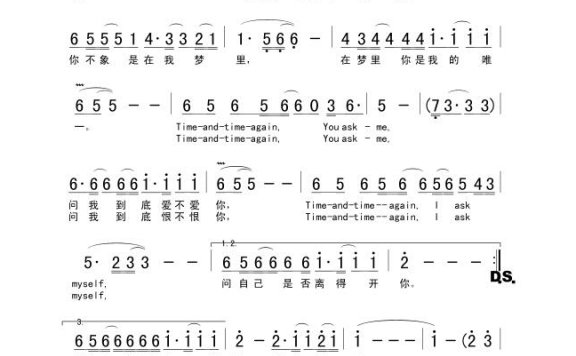 歌手-千万次地问