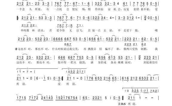 钟汶-刺猬