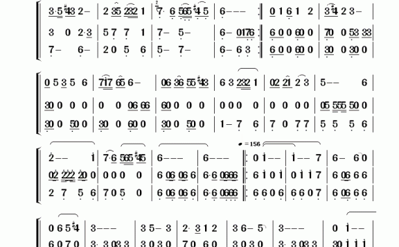 昭君出塞（小总谱） - 乐谱