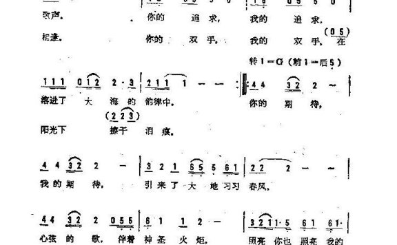 歌手-心弦