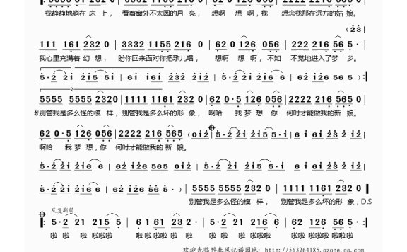 王炎-想