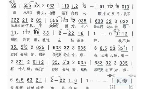 胡力-收回