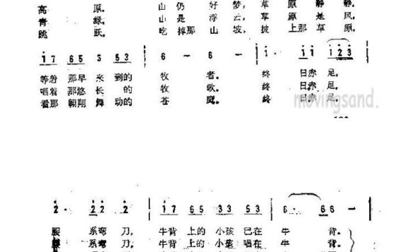 胡德夫-老人与海