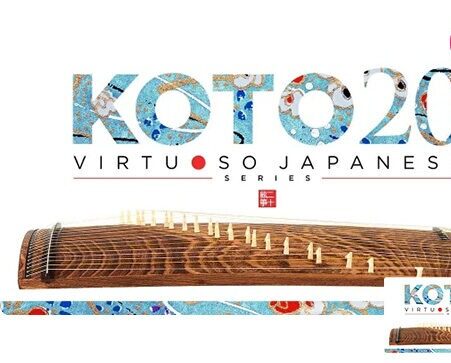 日本20弦古筝音源 Sonica Instruments Koto 20 v2.0.0