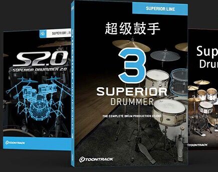 超级鼓音源插件 Toontrack Superior Drummer v3.4.1 Update CE