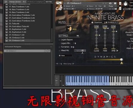 无限铜管 Aaron Venture Infinite Brass v1.6.0