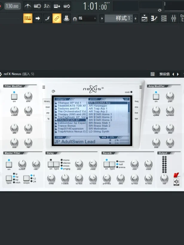 【EDM电子音乐必备合成器完整版+18GB扩展】ReFX Nexus v2.2.0 + Expansions Pack